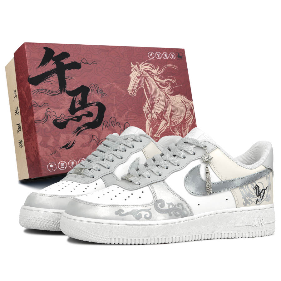 Nike Nike Air Force 1 Abrasion Resistant Slip Resistant Low top Skateboard Shoes Unisex Silver