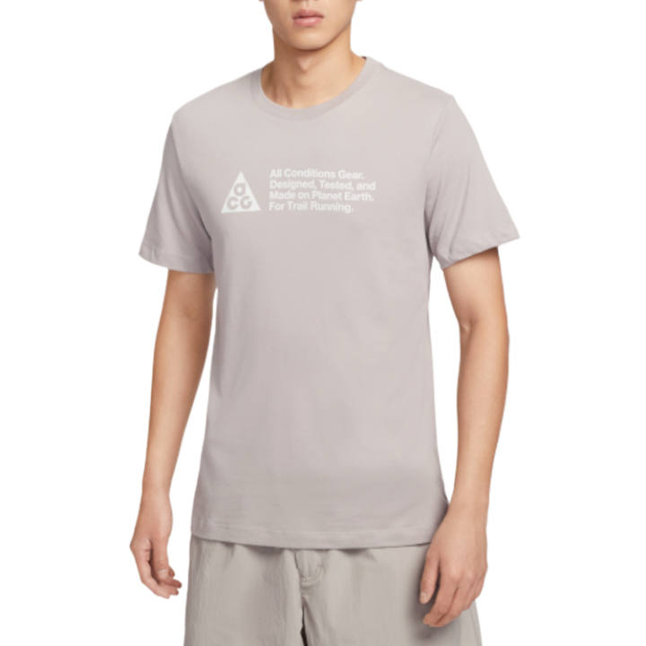 Nike Nike Dri Fit Running T Shirt Men's