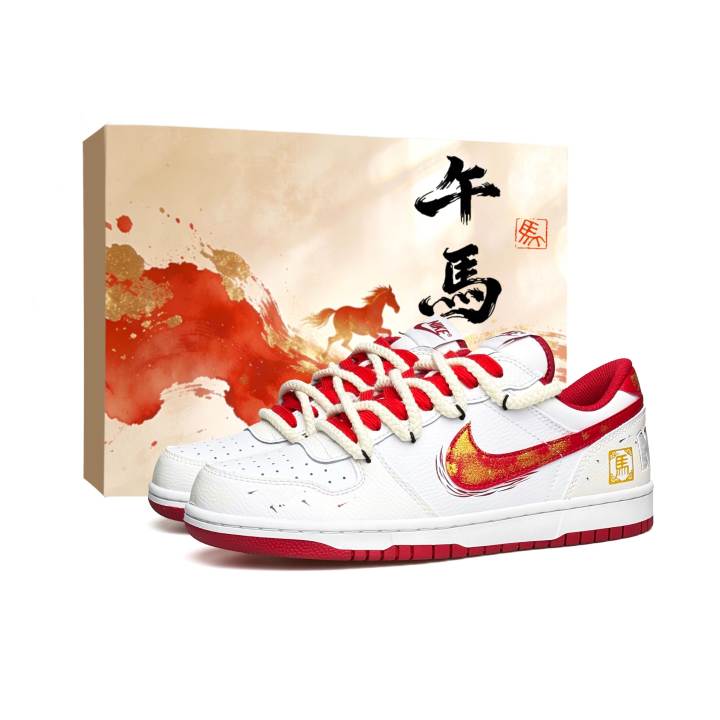 Nike Nike Big Vassell Slip Resistant, Abrasion Resistant, Height Increasing Low top Skateboard Shoes Men's Red White