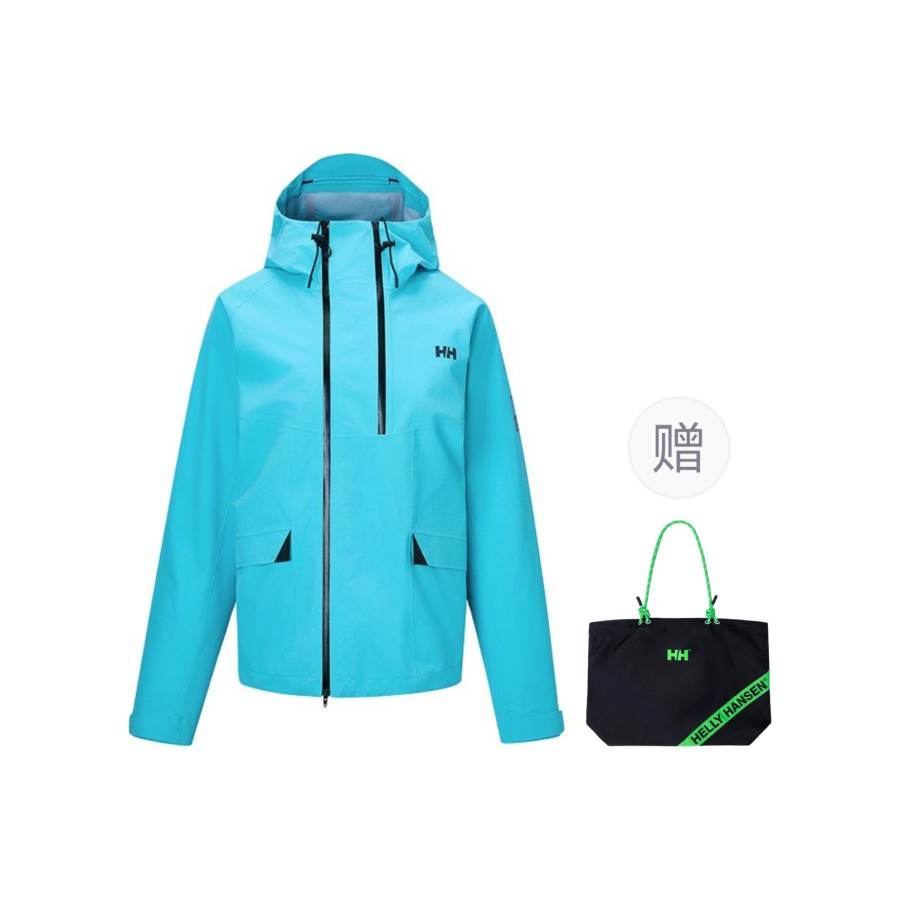 HELLY HANSEN HELLY HANSEN Breathable, Waterproof And Windproof Windbreaker Jacket Women's