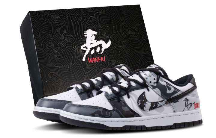 Nike Nike Dunk Immediate Success Cushioning Coverage Cushioning Coverage Low top Skateboard Shoes Unisex Black White Gray