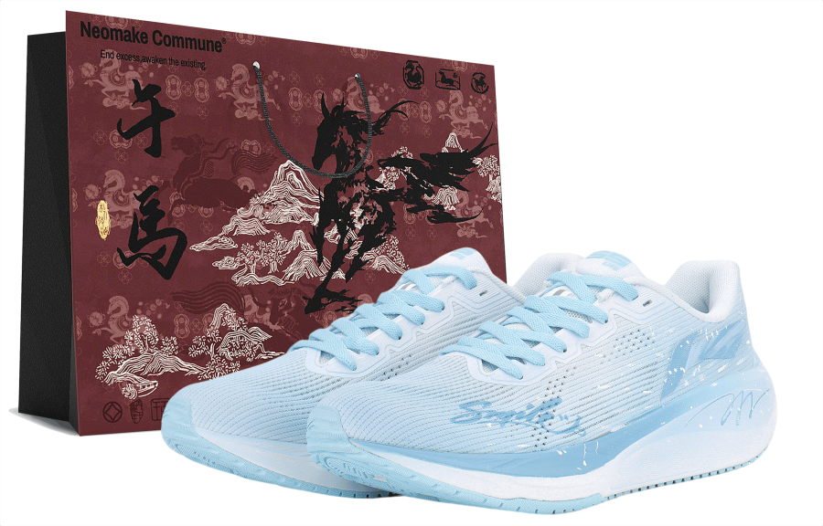 Li-Ning Li Ning Version 2.0 Cushioning Slip Resistant Low top Casual City Commuting Running Shoes Men's Blue White
