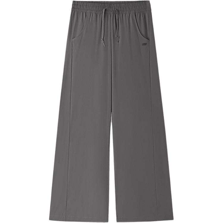 Skechers Knitted Sweatpants Women's