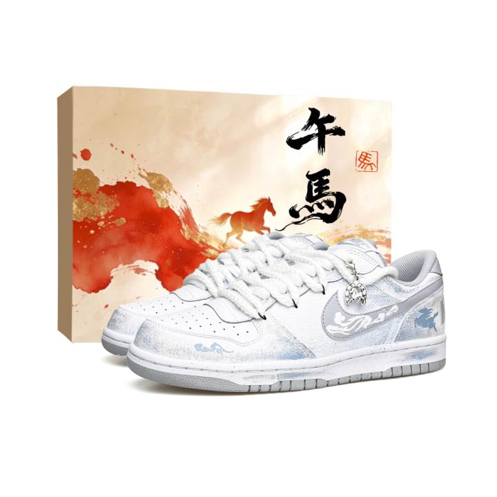 Nike Nike Big WAO Abrasion Resistant Height Increasing Abrasion Resistant Height Increasing Low top Skateboard Shoes Men's