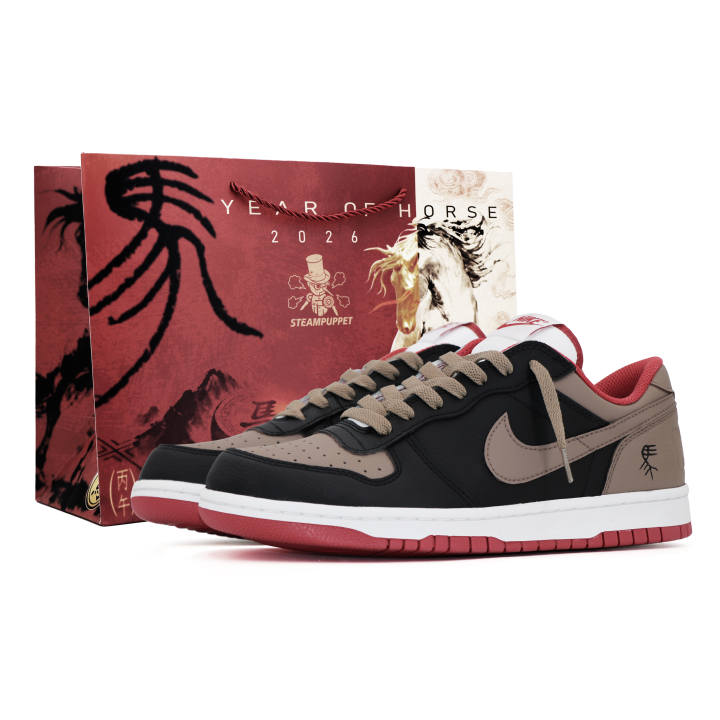Nike Nike Big Low Lu Abrasion Resistant Breathable Abrasion Resistant Breathable Low top Skateboard Shoes Men's Black Brown