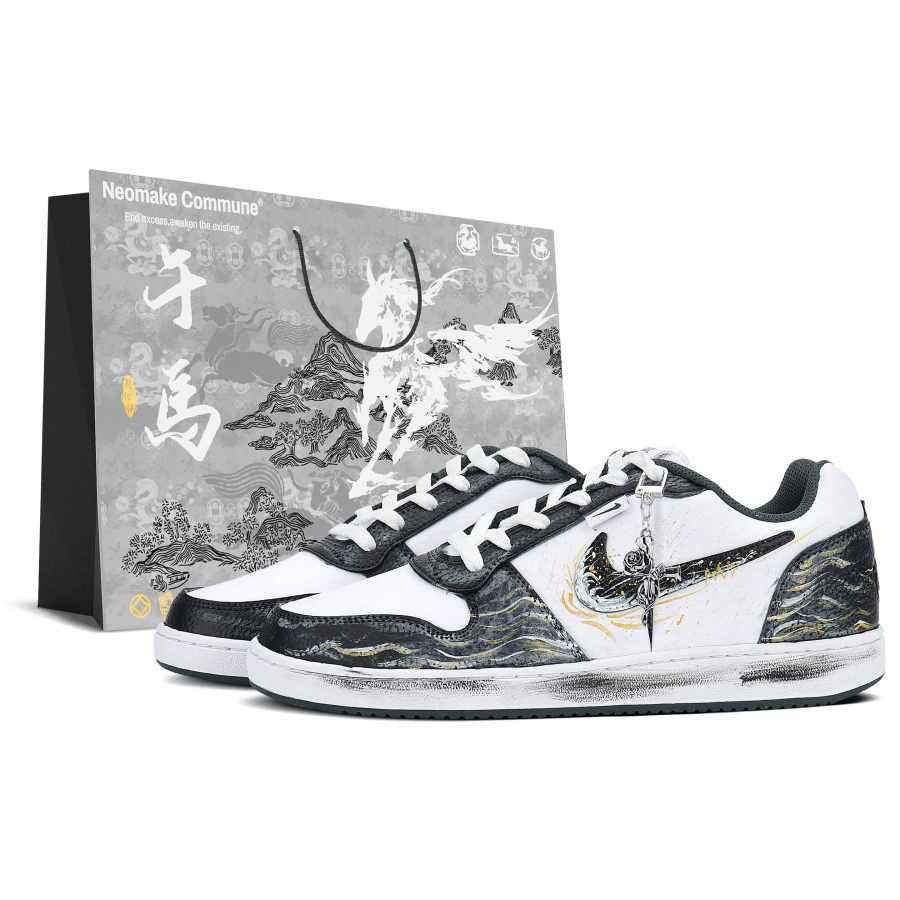 Nike Nike EBERNON Leather Cushioning, Wear Resistant Low top Skateboard Shoes Men's Black