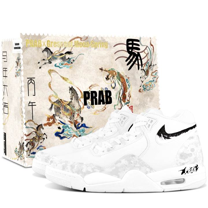 Nike Nike Flight Legacy Snow Mountains Synthetic Leather Cushioning Abrasion Resistant Lightweight Mid top
