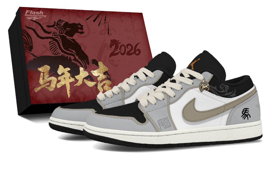 Jordan Jordan Air Jordan 1 Frost Gray Ink Shadow, Box Included Leather Slip Resistant Abrasion Resistant Low top