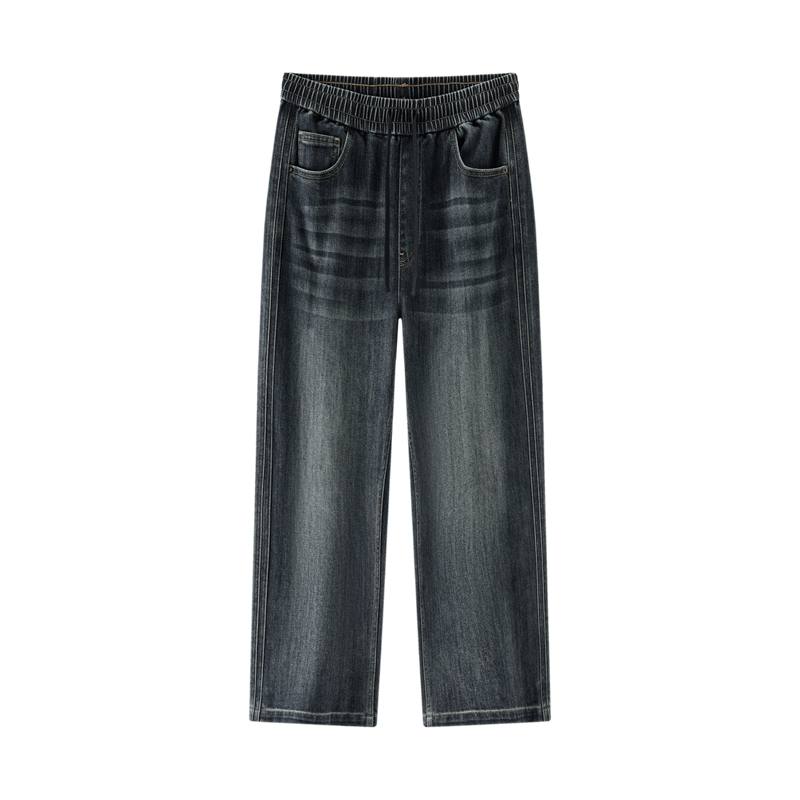 Semir Jeans Men's Moderate Straight Fit Pants