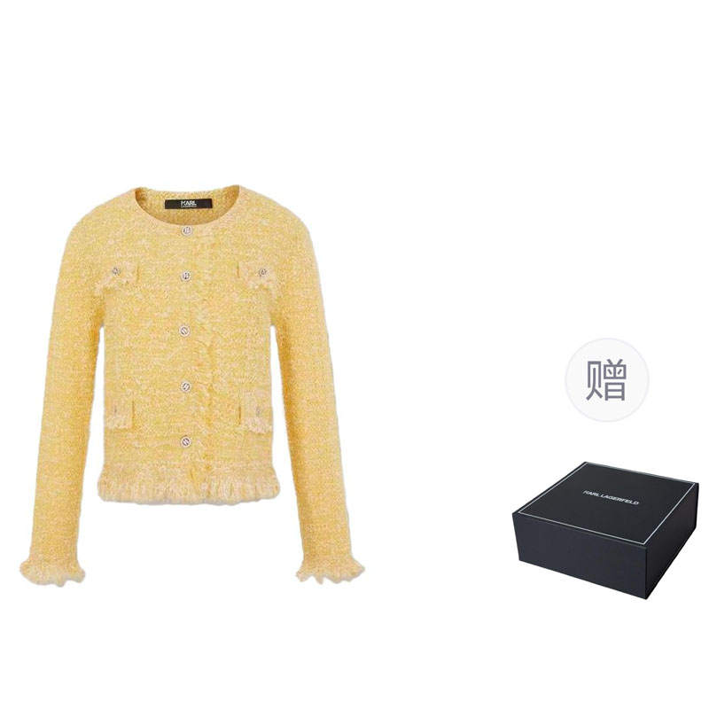 KARL LAGERFELD / Karl Lagerfeld Jeans Knitted Fabric Cardigan Women's Yellow