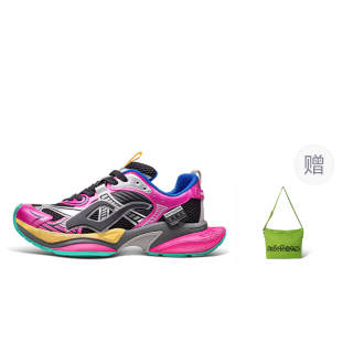 Daisy Fellowes Nirvana Collection Cushioning Abrasion Resistant Breathable Lightweight Height Increasing Slip Resistant