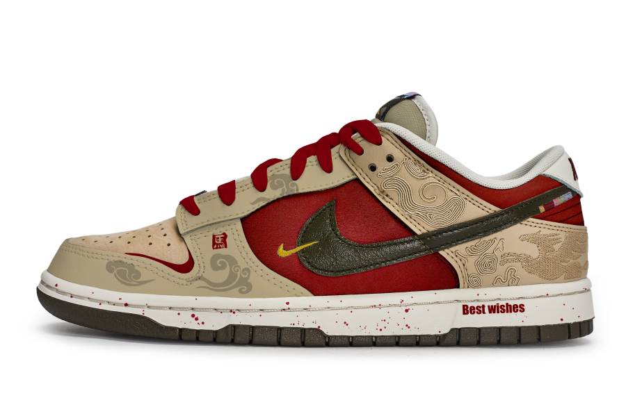 Nike Nike Dunk REGO Hot Dog, Immediate Success Slip Resistant Low top Skateboard Shoes Men's Red Green Brown