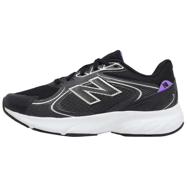 New Balance New Balance Fresh Foam Amaste Support Rebound Abrasion Resistant Support Rebound Abrasion Resistant Running Shoes