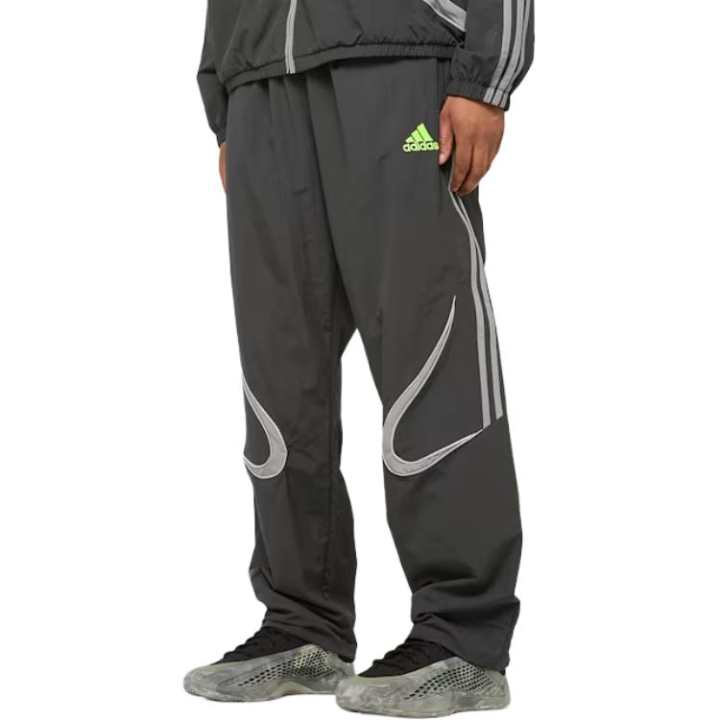 Adidas Adidas Knitted Sweatpants Men's