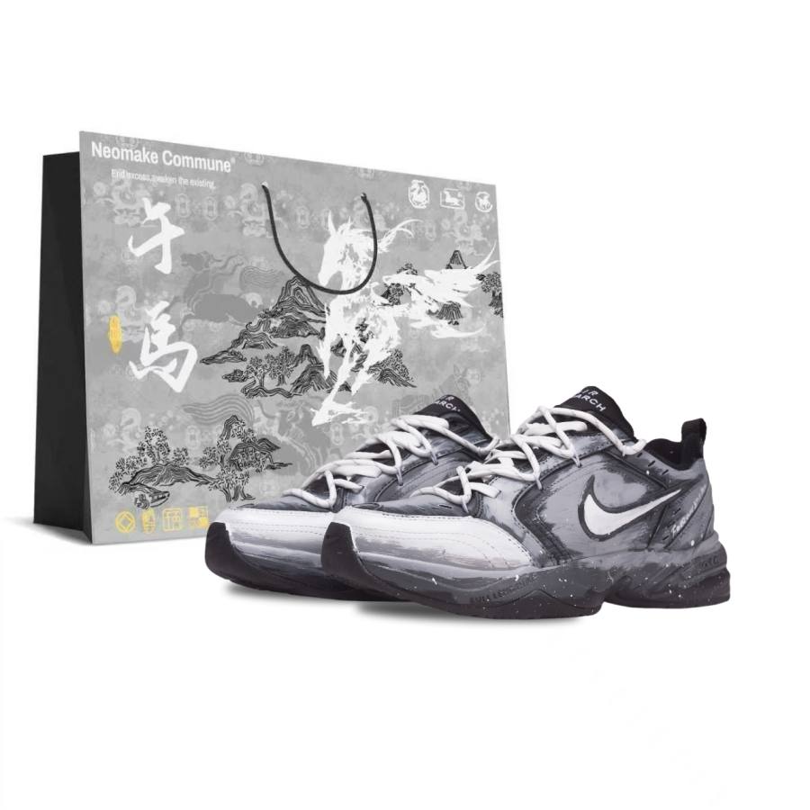 Nike Nike Air Monarch 4 Punk Armor, Horse Year Shopping Bag, China CNY Cushioning Abrasion Resistant Height Increasing