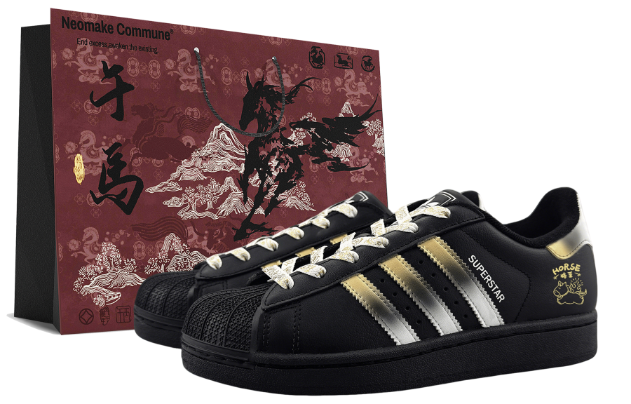 Adidas Originals Superstar 2 Leather Low top Kids' Skateboarding Shoes Black Gold Teenagers