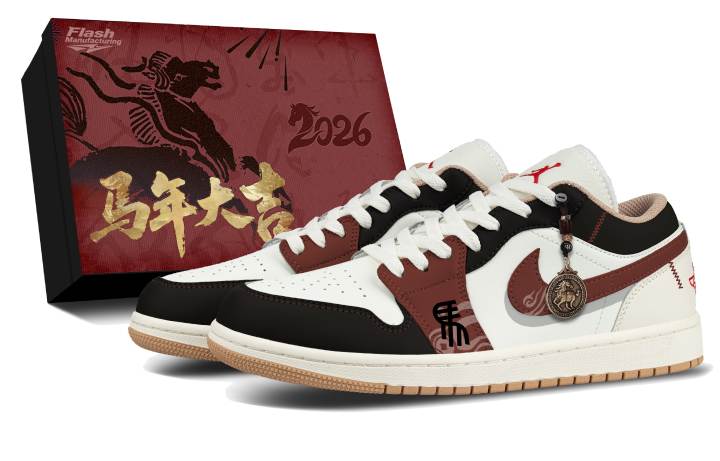 Jordan Jordan Air Jordan 1 Brocade Horse Stepping On Spring, Box Included Leather Slip Resistant Abrasion Resistant