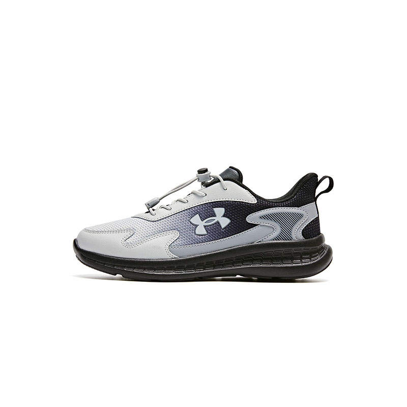 Under Armour Comprehensive Training Kids' Running Shoes Kids'