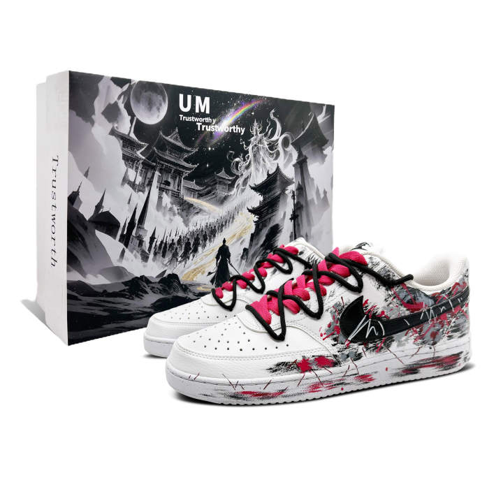 Nike Nike Court Vision 1 Crime And Punishment 1 Coverage Lightweight Breathable Coverage Lightweight And Breathable Low top