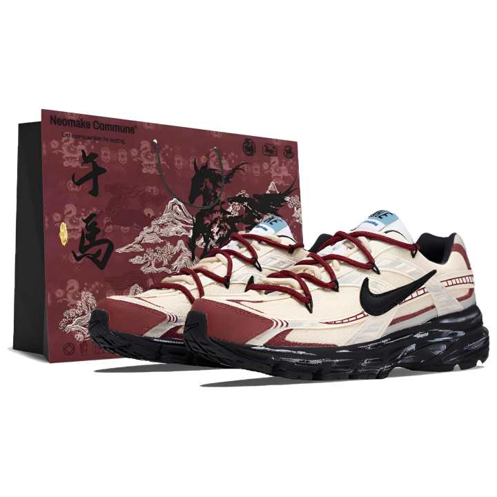 Nike Nike Initiator Abrasion Resistant Breathable Height Increasing Cushioning Abrasion Resistant Breathable Support