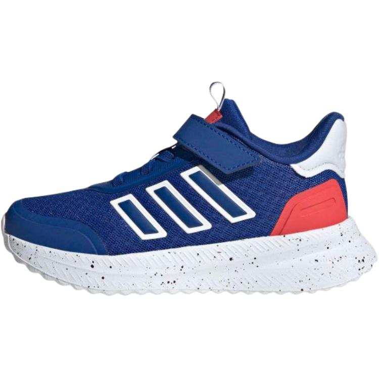 Adidas Adidas X_PLRPATH Breathable Low top Kids' Training Shoes Blue
