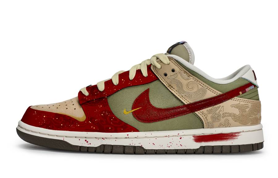 Nike Nike Dunk REGO Hot Dog, Year Of The Horse Auspicious Low top Skateboard Shoes Men's Green White Yellow