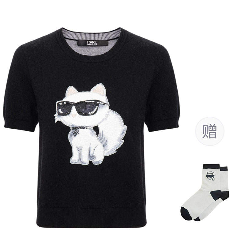 KARL LAGERFELD / Karl Lagerfeld Jeans Sweater Women's