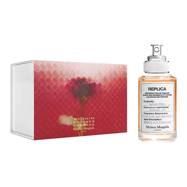 Maison Margiela Wutou Autumn Sound Perfume 2026 New Year Box Limited Edition Woody Tones Eau De Toilette 30ml/100ml