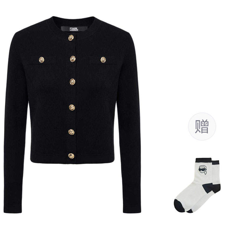 KARL LAGERFELD / Karl Lagerfeld Jeans Sweater Women's