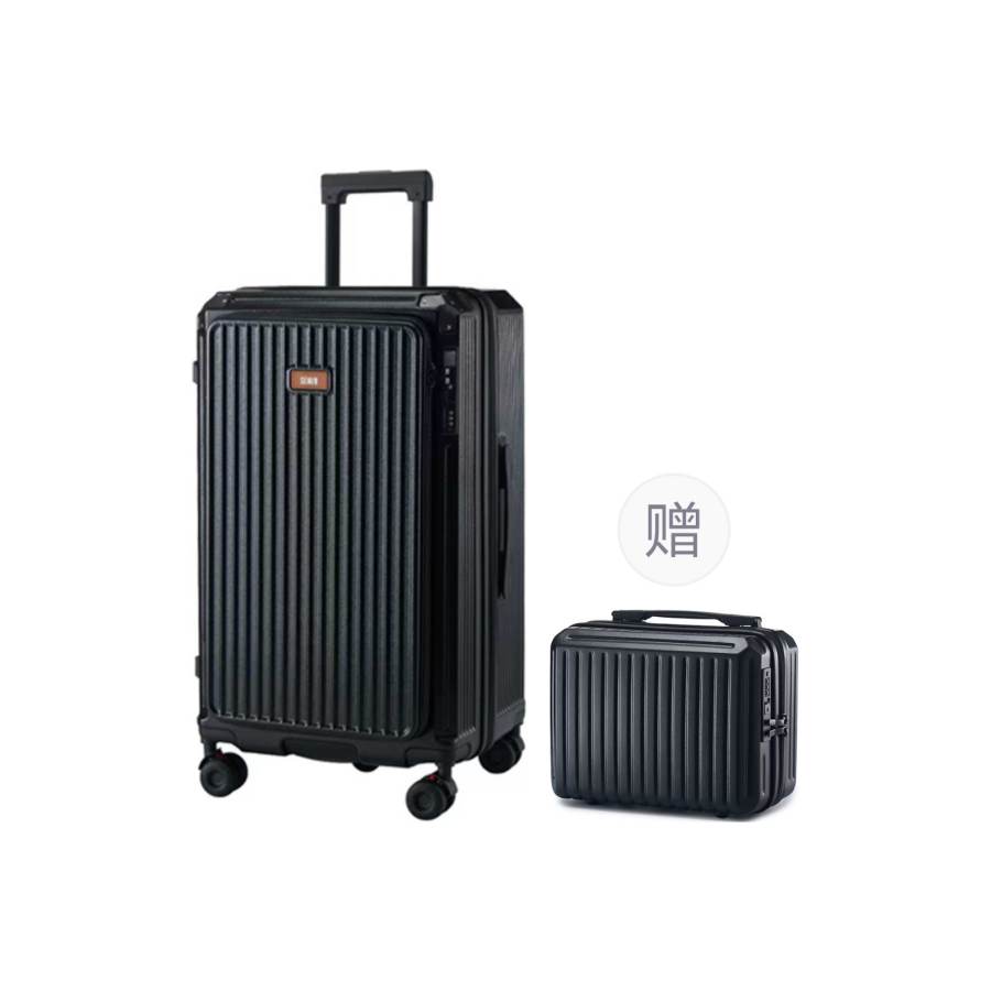 Semir PC Trolley Bag 20 Inch, 24 Inch, 26 Inch, 28 Inch Unisex Multicolor