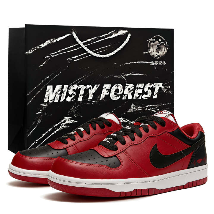 Nike Nike Big Mist Forest, Crimson Crown, Limited Shopping Bag Coverage Thermal Balance Lightweight