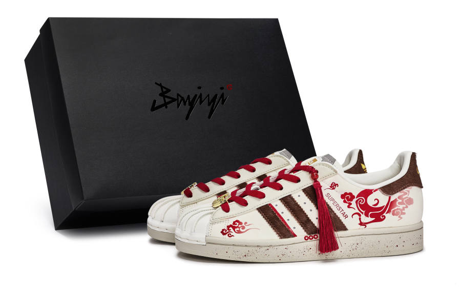 Adidas Originals Superstar 2 Skateboard Shoes Unisex Low Top White/Red/Brown