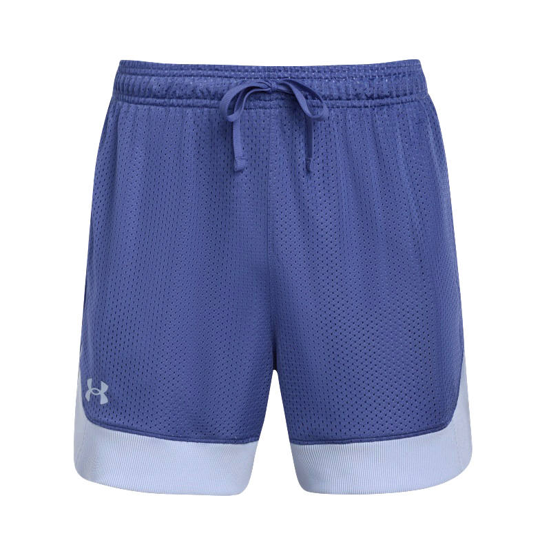 Under Armour SS25 Shorts Men's Carbon Blue