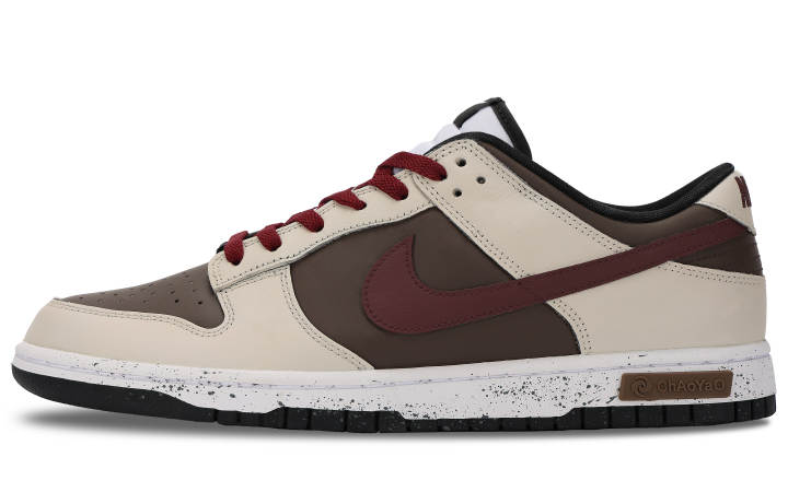 Nike Nike Dunk Low top Skateboard Shoes Men's Yellow Brown