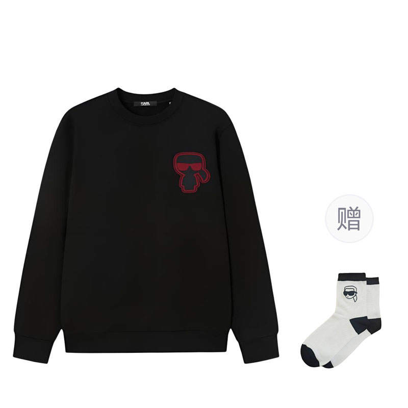 KARL LAGERFELD / Karl Lagerfeld Jeans Sweatshirt Unisex