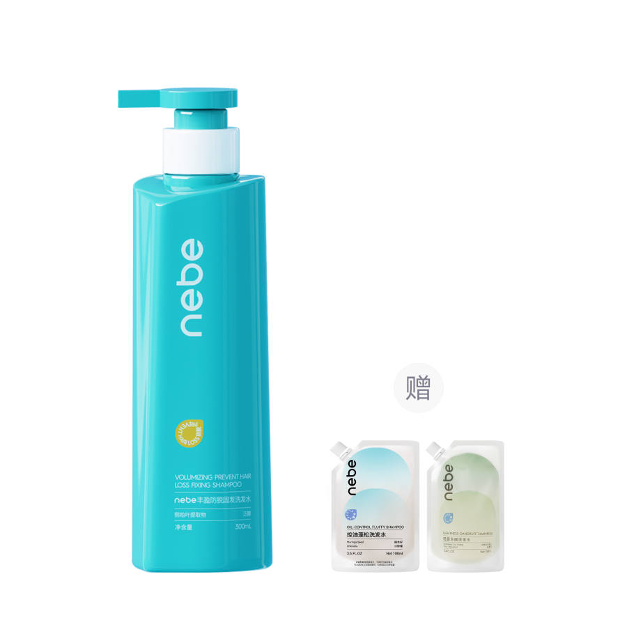 NEBE Anti Hair Loss Hair Strengthening Oil Control Volumizing Shampoos