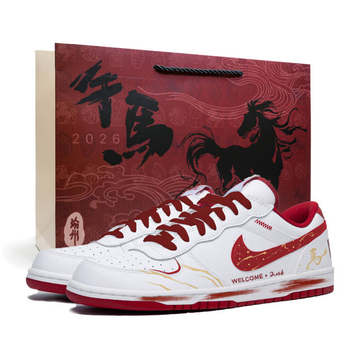 Nike Nike Big Immediate Success Shopping Bag 2026 Cushioning Abrasion Resistant Cushioning, Wear Resistant Low top
