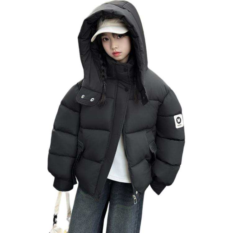 PROTECTCAMEL PROTECTCAMEL Padded Jacket Kids'