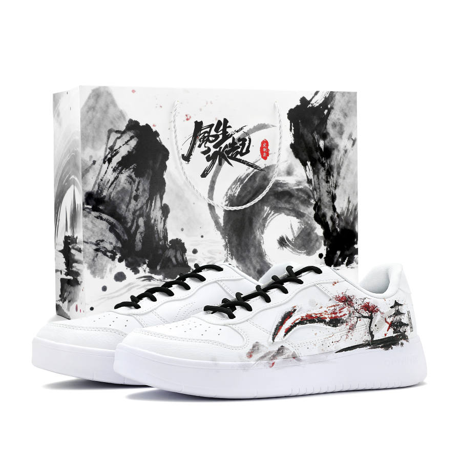Li-Ning Li Ning Floating Boat Abrasion Resistant Height Increasing Low top Skateboard Shoes Unisex