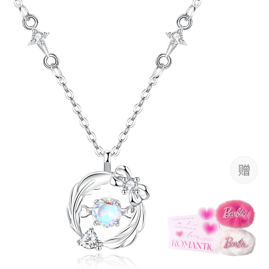Barbie Swarovski Crystal Necklaces Women's