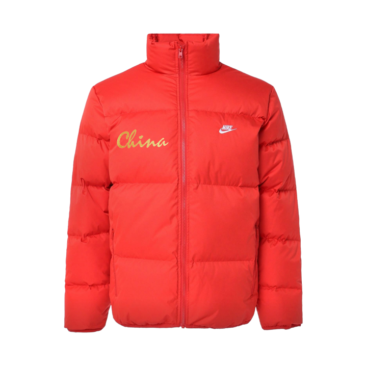 Nike Nike Therma FIT Clubpuffer Down Jacket Unisex