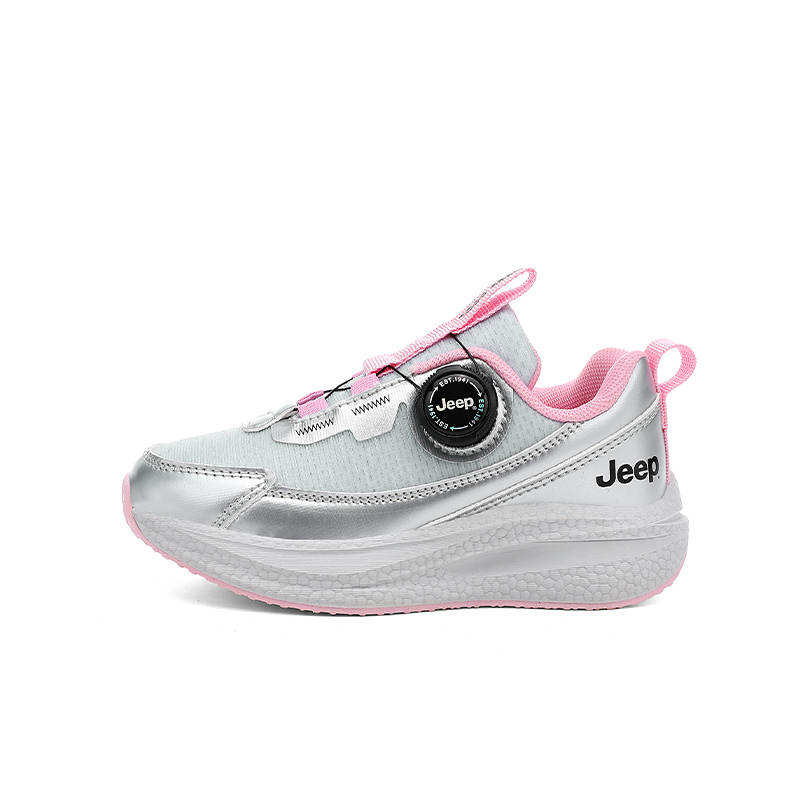 Jeep Kids' Running Shoes Kids