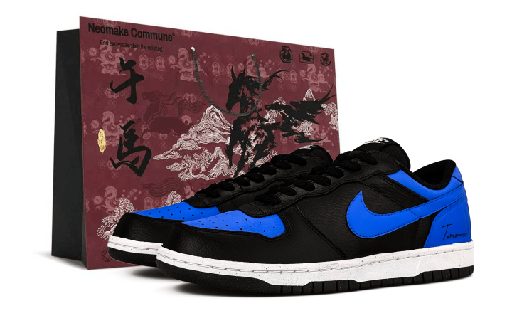 Nike Nike Big Slip Resistant Cushioning Abrasion Resistant Slip Resistant Cushioning Abrasion Resistant Low top