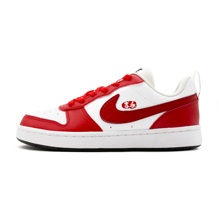 Nike Nike Court Borough Red Hook Joy, Peaceful, Joy Low top Skateboard Shoes Women's