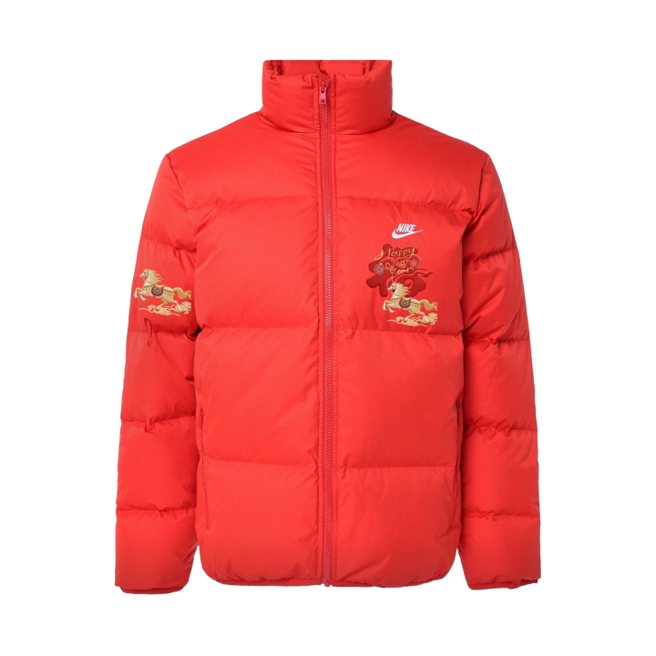 Nike Nike Therma FIT Clubpuffer Down Jacket Unisex