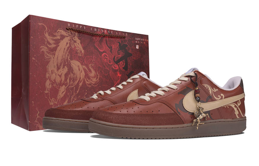 Nike Nike Court Vision Crimson Gold Shadow Abrasion Resistant Abrasion Resistant Low top Skateboard Shoes Men's Red
