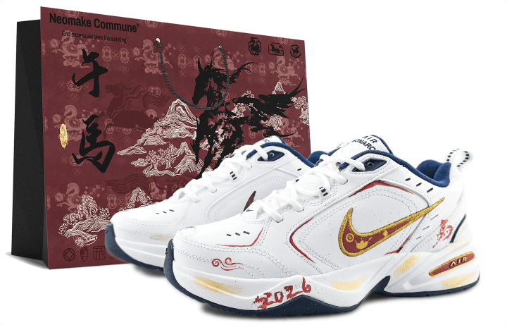 Nike Nike Air Monarch 4 Abrasion Resistant Slip Resistant Low top Chunky Sneakers Unisex White Gold