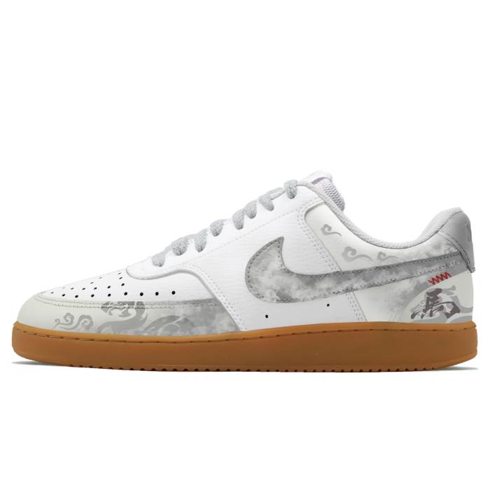 Nike Nike Court Vision 1 Immediate Success Thermal Abrasion Resistant Lightweight Breathable Slip Resistant Low top