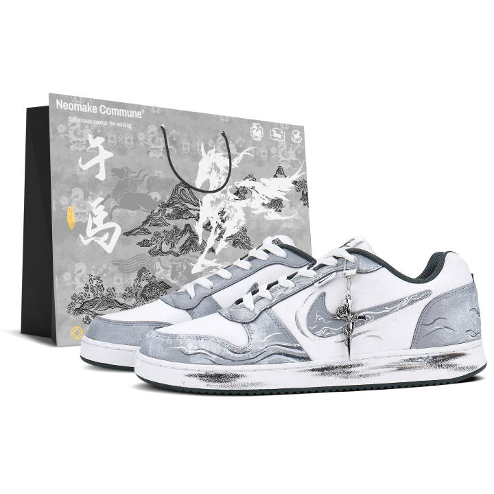 Nike Nike EBERNON Low top Skateboard Shoes Men's White Gray