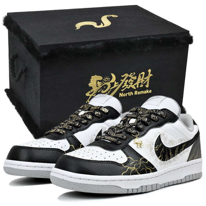 Nike Nike Big Abrasion Resistant Low top Skateboard Shoes Men's Black White Gold